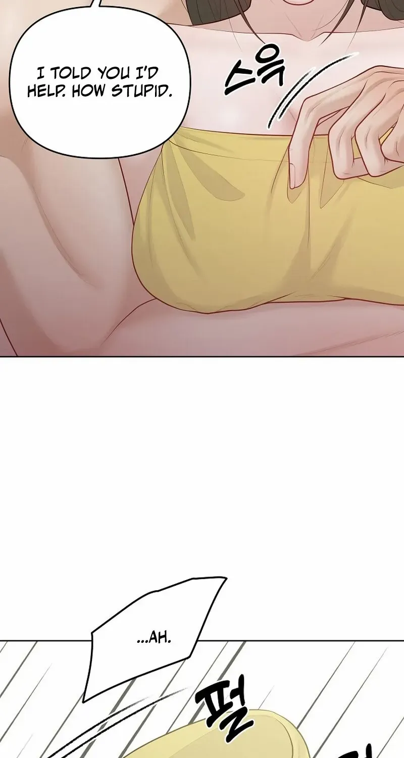 Read Pregnancy, Plunder chapter 14 image 14 on Lezhin