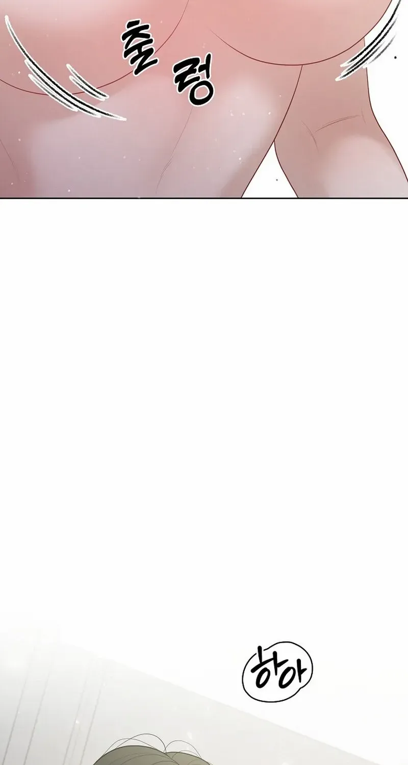 Read Pregnancy, Plunder chapter 14 image 16 on Lezhin