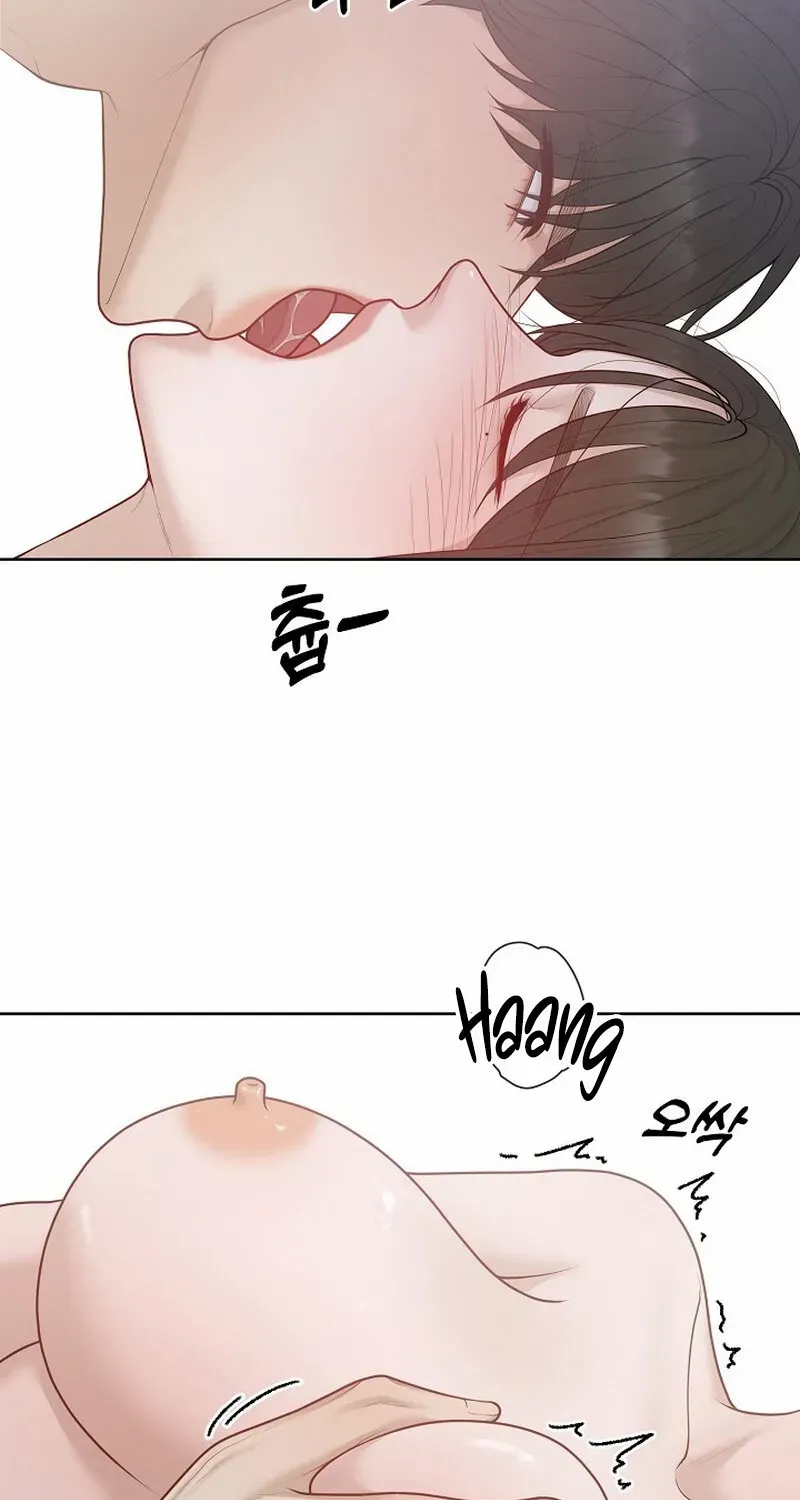 Read Pregnancy, Plunder chapter 14 image 34 on Lezhin