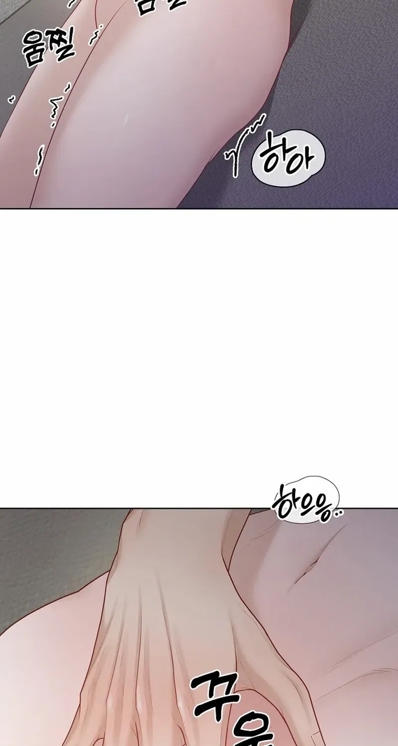 Read Pregnancy, Plunder chapter 14 image 36 on Lezhin