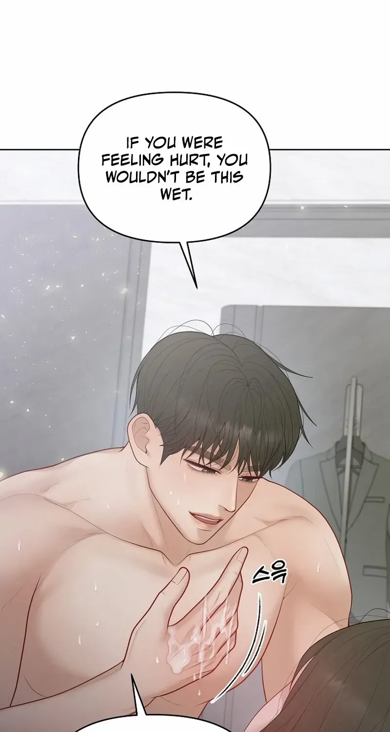 Read Pregnancy, Plunder chapter 14 image 55 on Lezhin