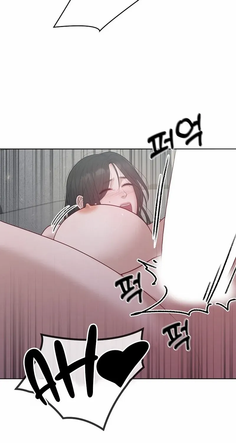 Read Pregnancy, Plunder chapter 14 image 62 on Lezhin