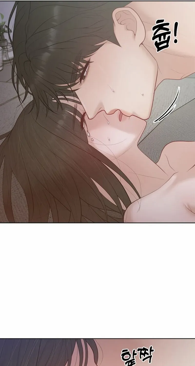 Read Pregnancy, Plunder chapter 14 image 78 on Lezhin