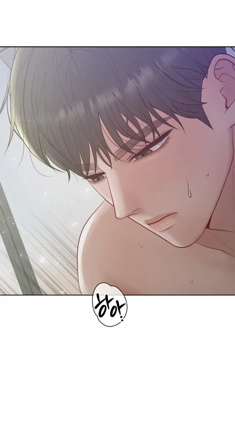 Read Pregnancy, Plunder chapter 14 image 84 on Lezhin