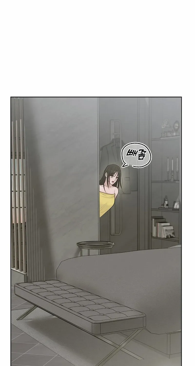 Read Pregnancy, Plunder chapter 14 image 9 on Lezhin