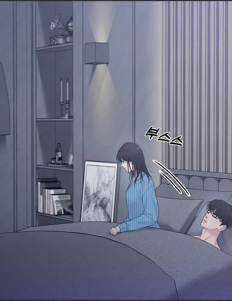 Read Pregnancy, Plunder chapter 15 image 109 on Lezhin
