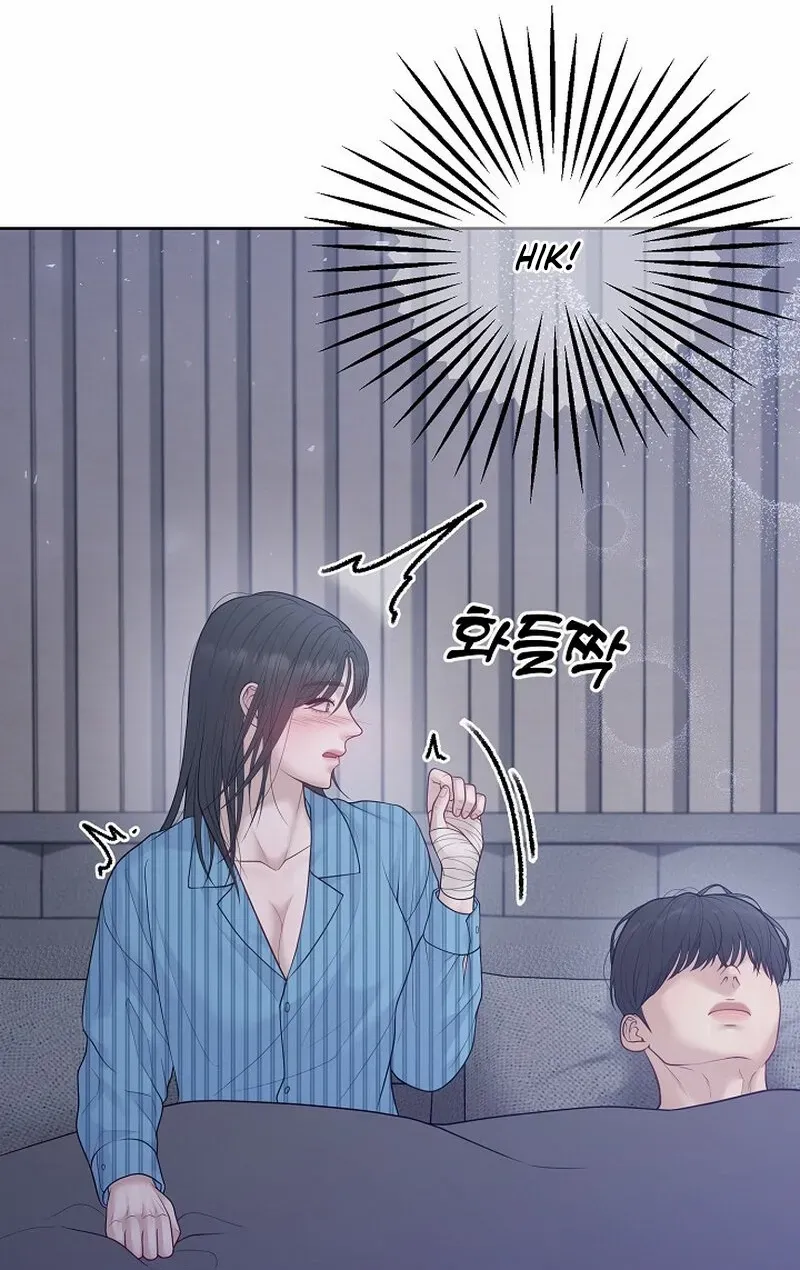 Read Pregnancy, Plunder chapter 15 image 121 on Lezhin
