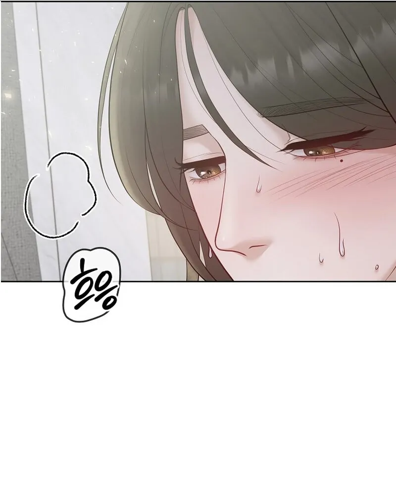 Read Pregnancy, Plunder chapter 15 image 46 on Lezhin