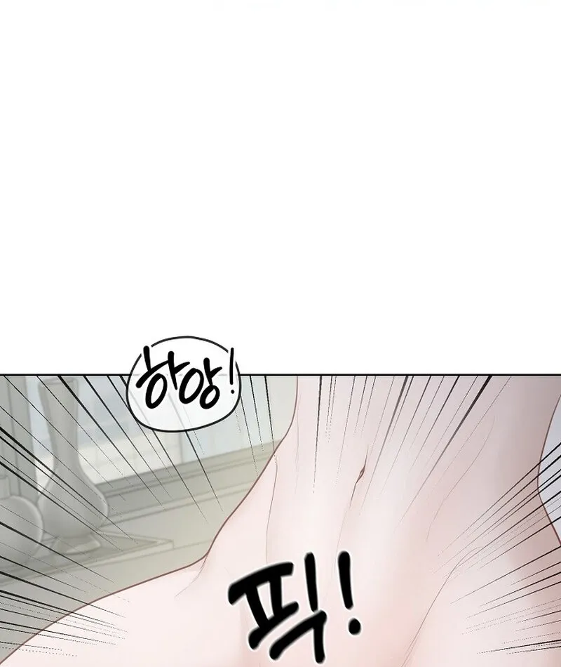 Read Pregnancy, Plunder chapter 15 image 69 on Lezhin