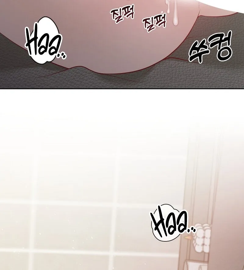 Read Pregnancy, Plunder chapter 15 image 7 on Lezhin
