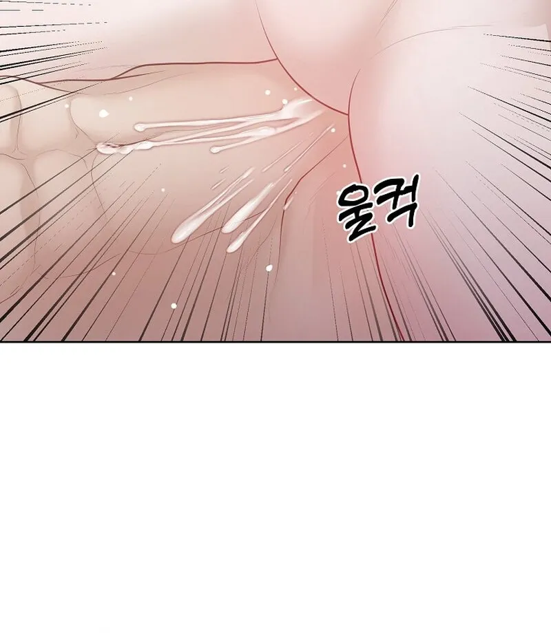 Read Pregnancy, Plunder chapter 15 image 70 on Lezhin