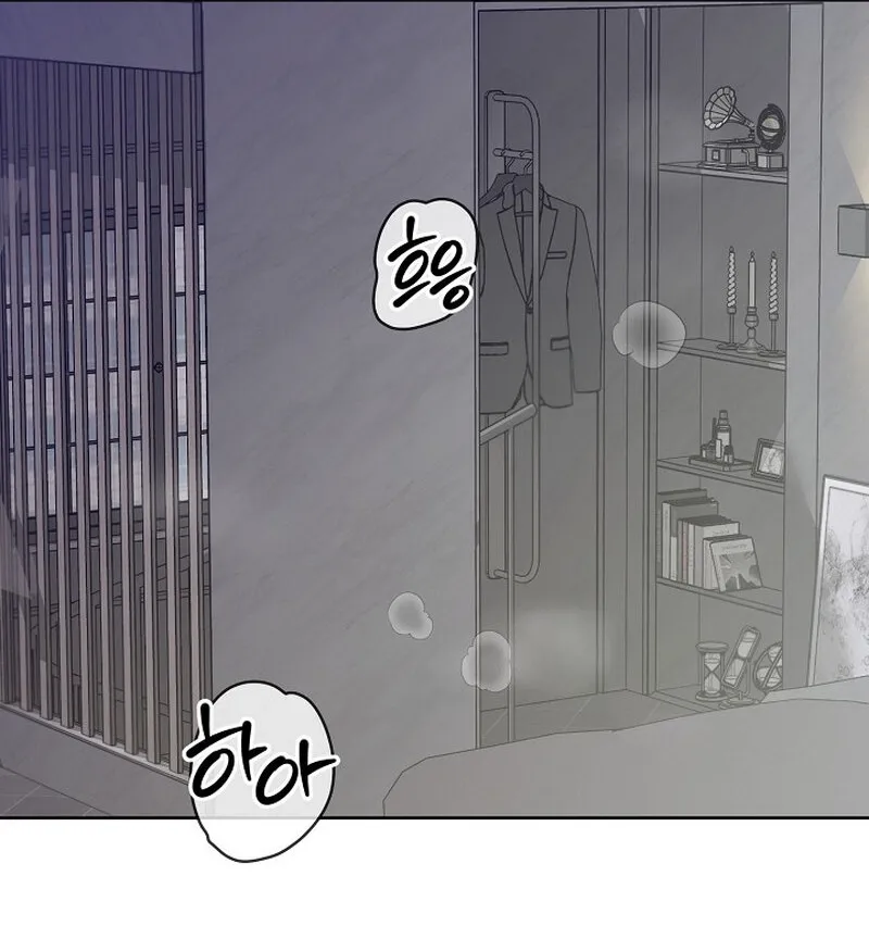 Read Pregnancy, Plunder chapter 15 image 83 on Lezhin