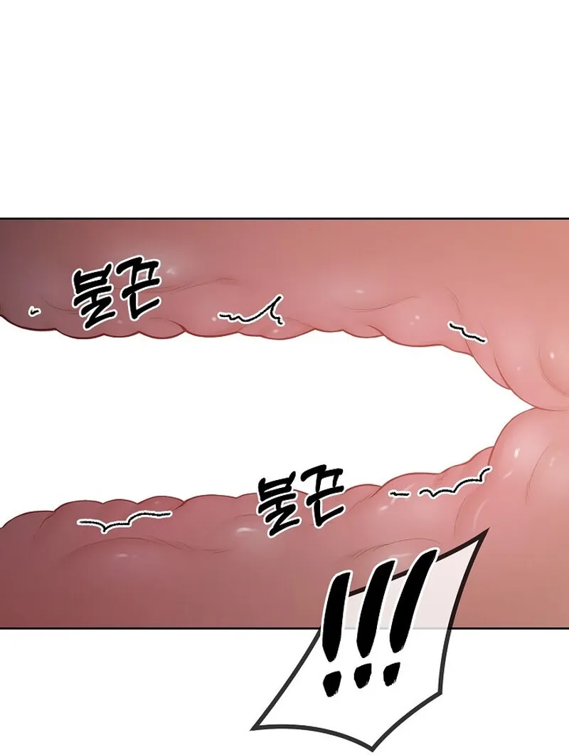 Read Pregnancy, Plunder chapter 15 image 94 on Lezhin