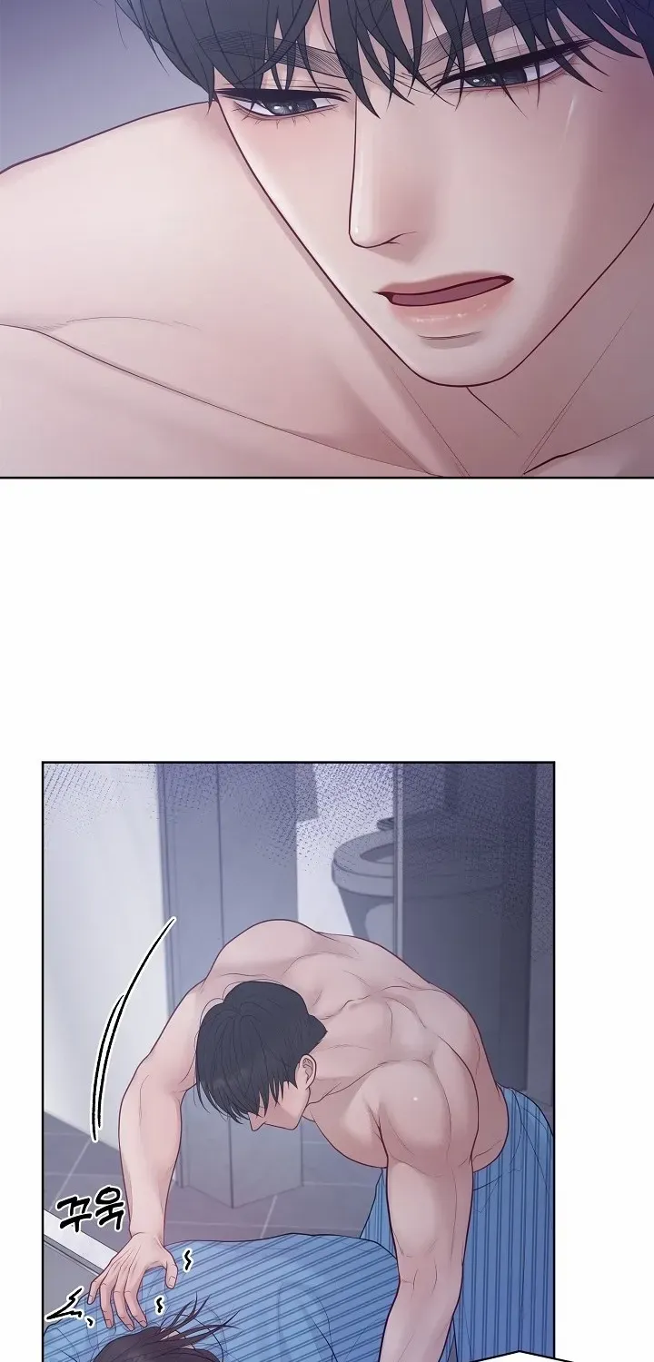 Read Pregnancy, Plunder chapter 16 image 17 on Lezhin