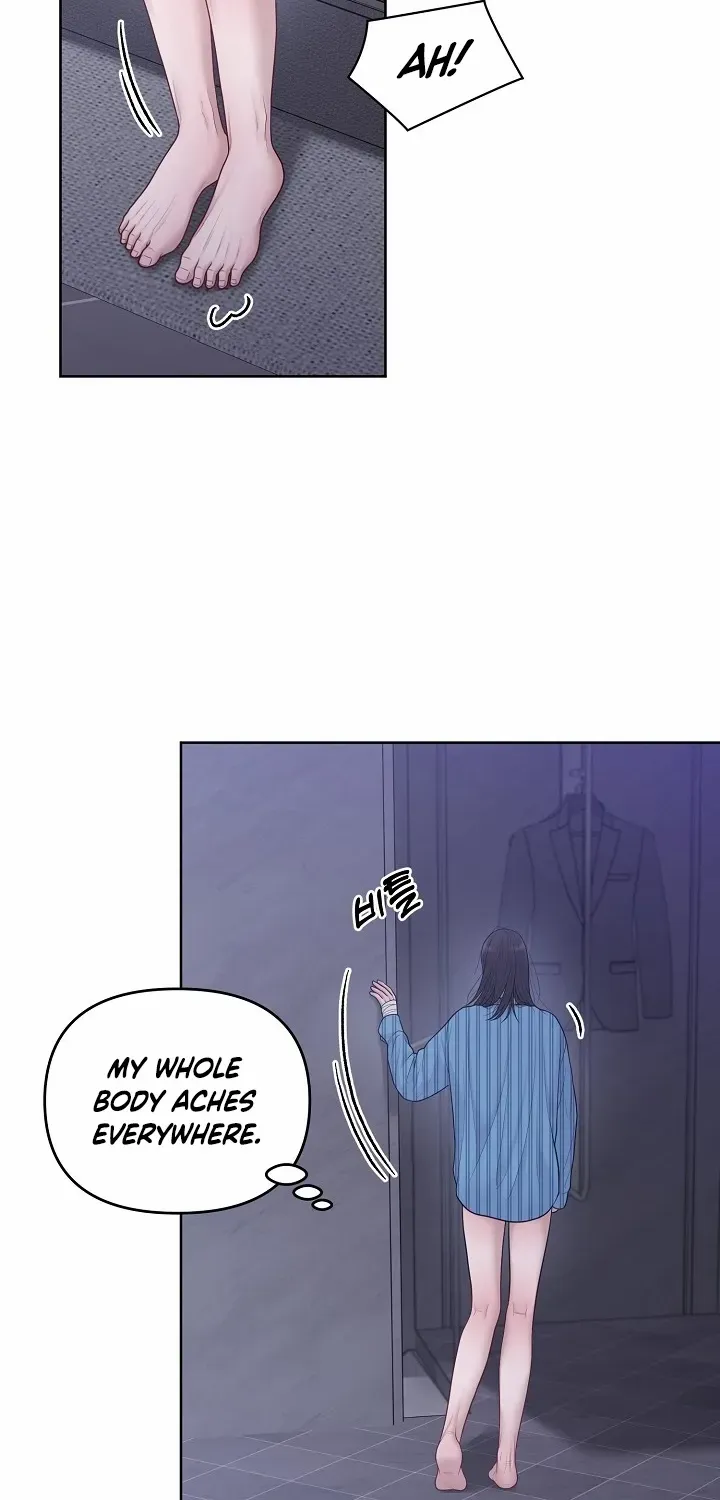Read Pregnancy, Plunder chapter 16 image 2 on Lezhin