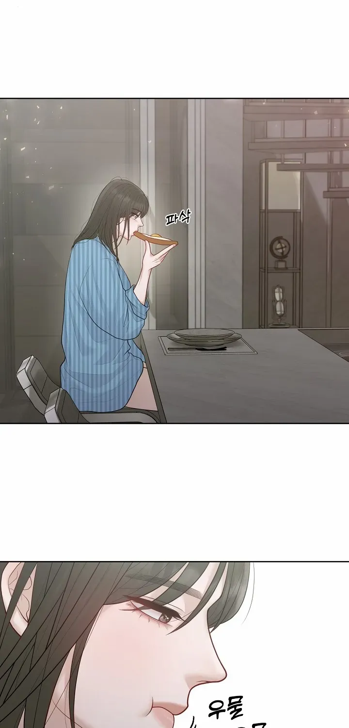 Read Pregnancy, Plunder chapter 16 image 40 on Lezhin