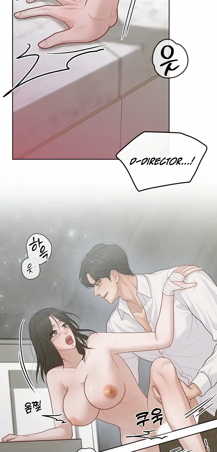 Read Pregnancy, Plunder chapter 16 image 53 on Lezhin