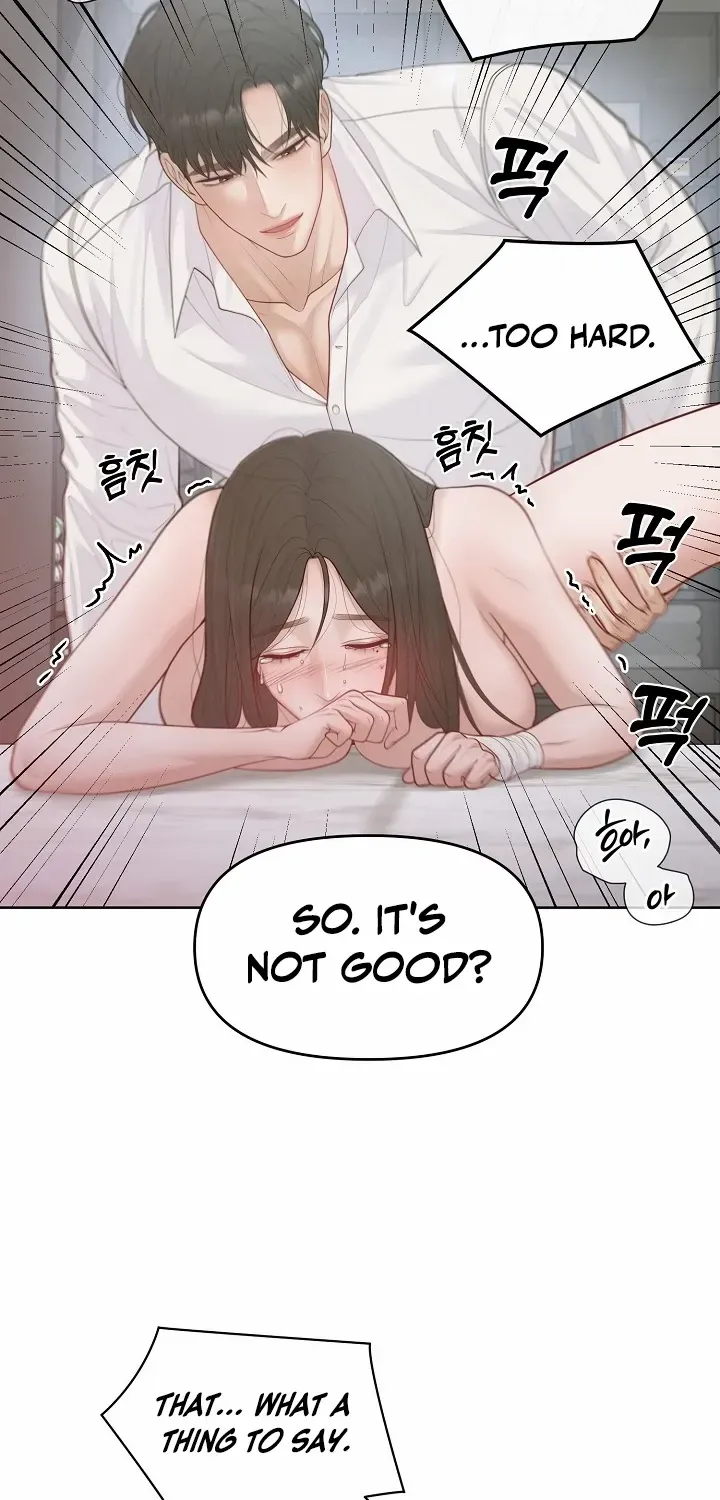Read Pregnancy, Plunder chapter 16 image 57 on Lezhin