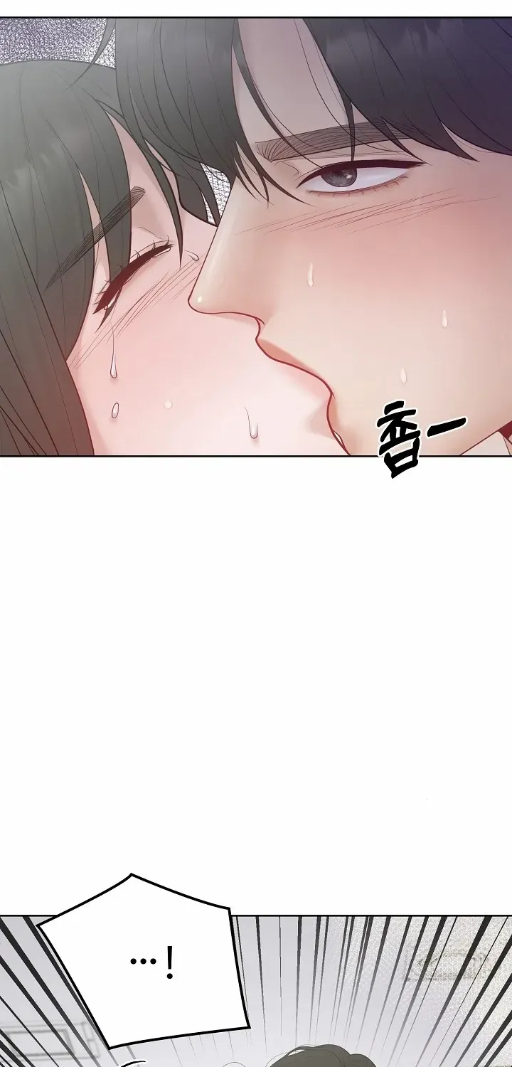 Read Pregnancy, Plunder chapter 16 image 63 on Lezhin