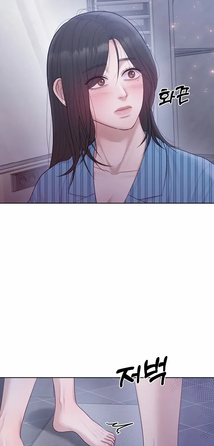 Read Pregnancy, Plunder chapter 16 image 8 on Lezhin