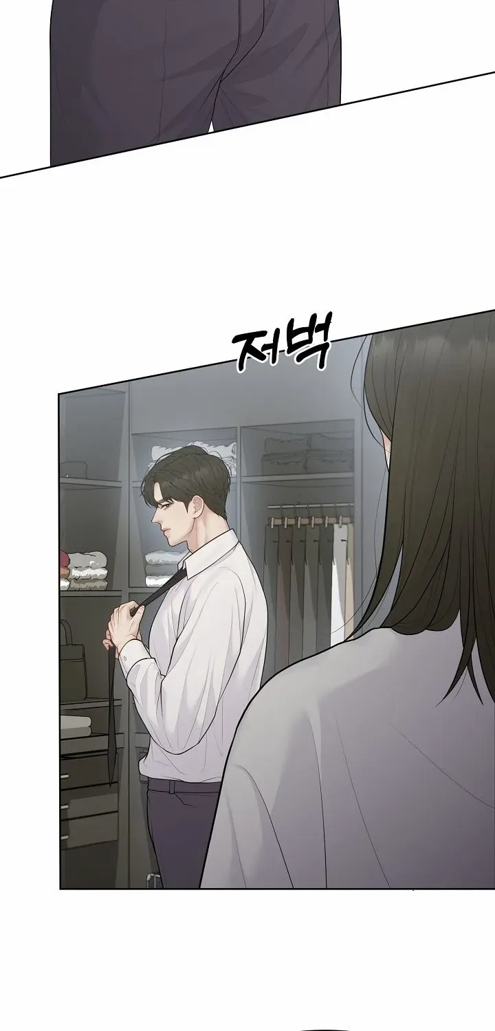 Read Pregnancy, Plunder chapter 17 image 22 on Lezhin