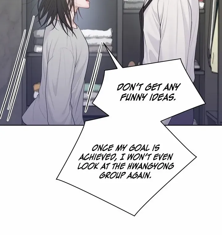 Read Pregnancy, Plunder chapter 17 image 49 on Lezhin