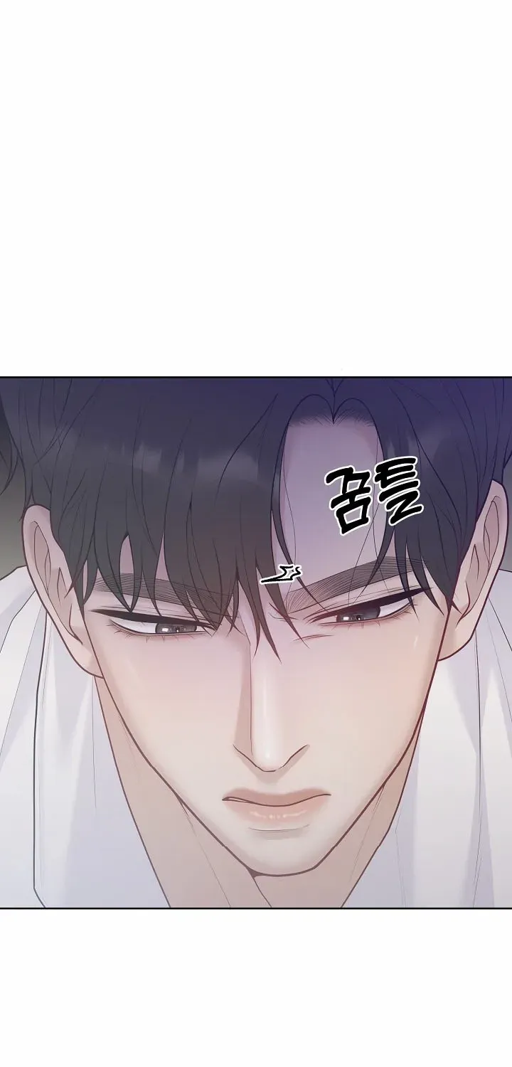 Read Pregnancy, Plunder chapter 17 image 56 on Lezhin