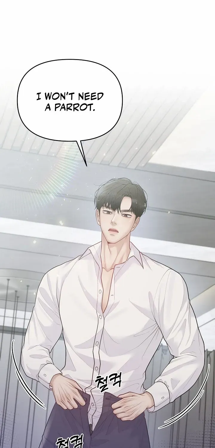 Read Pregnancy, Plunder chapter 17 image 60 on Lezhin