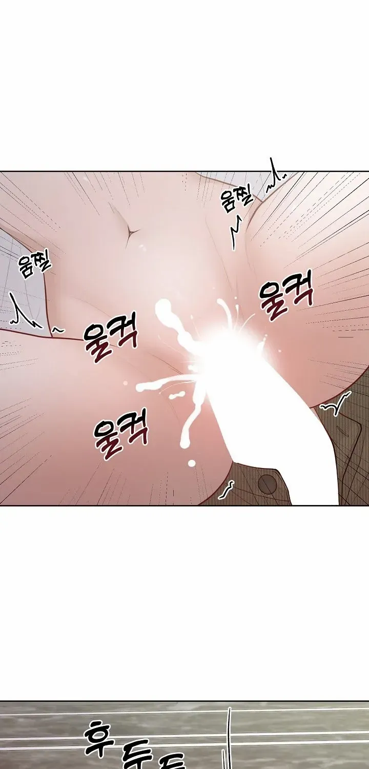 Read Pregnancy, Plunder chapter 17 image 8 on Lezhin