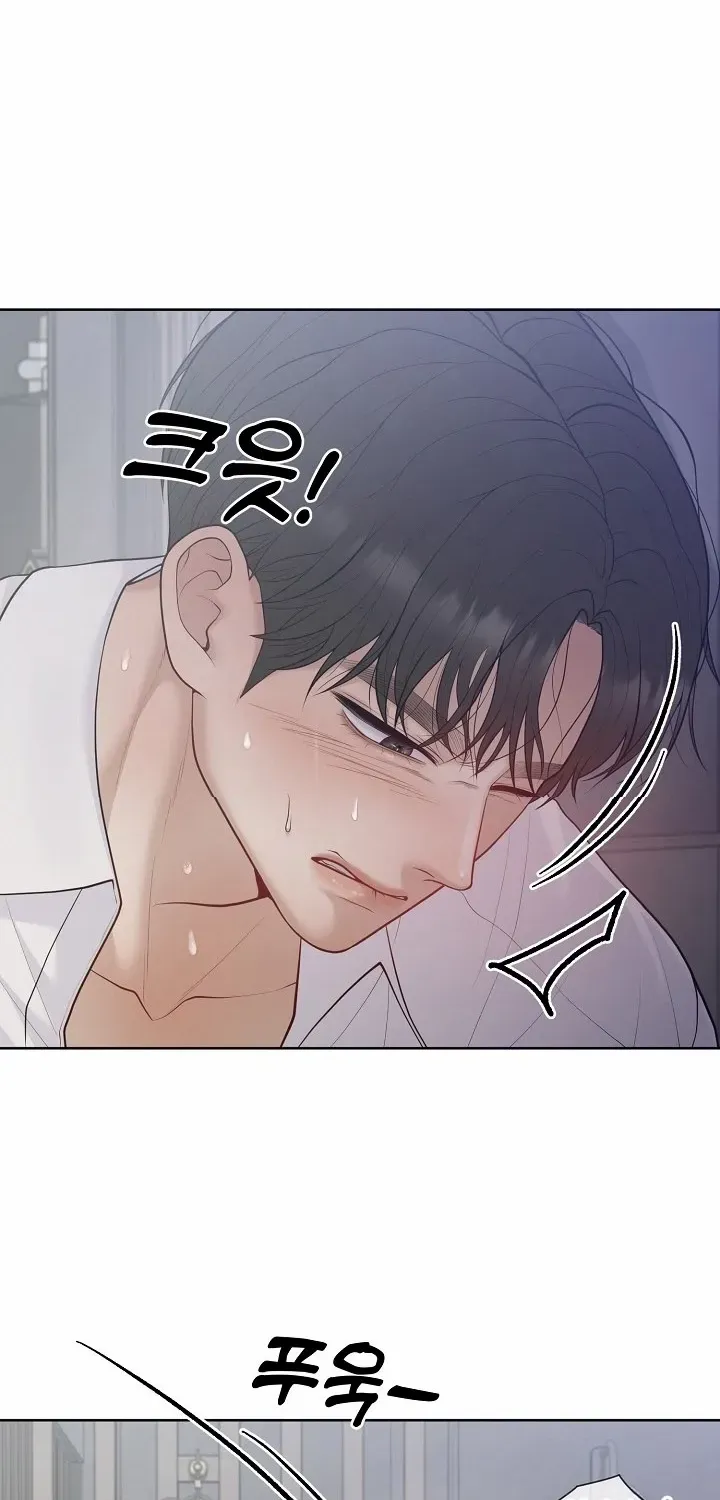 Read Pregnancy, Plunder chapter 18 image 22 on Lezhin
