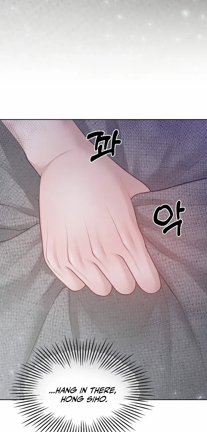 Read Pregnancy, Plunder chapter 18 image 32 on Lezhin