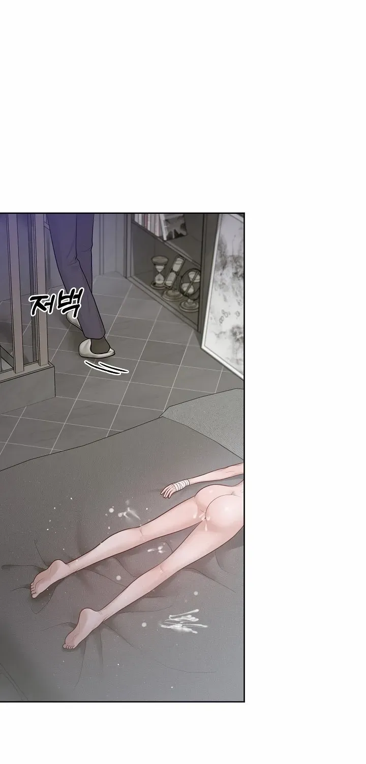 Read Pregnancy, Plunder chapter 18 image 41 on Lezhin