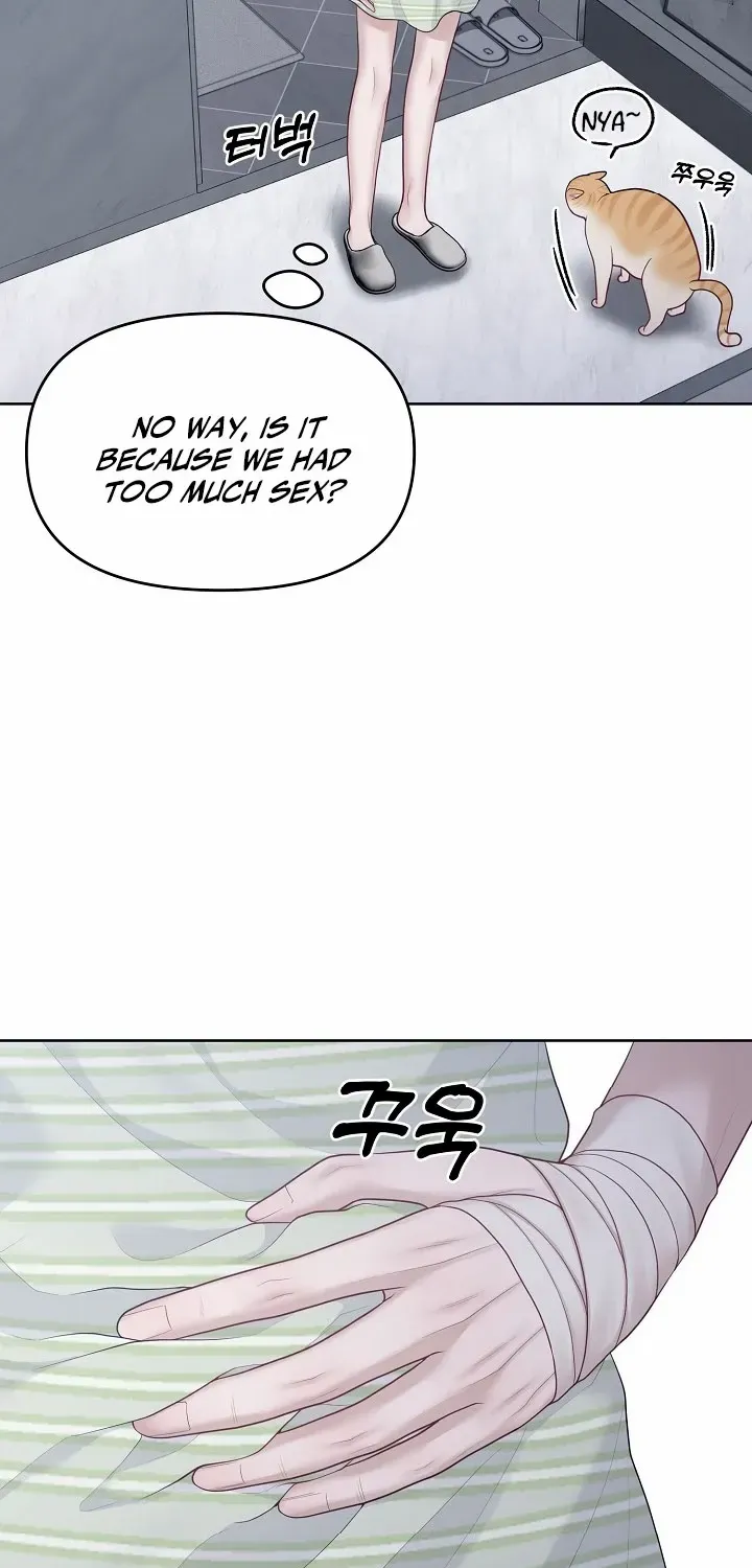 Read Pregnancy, Plunder chapter 18 image 47 on Lezhin