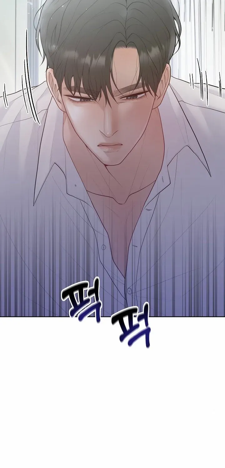 Read Pregnancy, Plunder chapter 18 image 5 on Lezhin