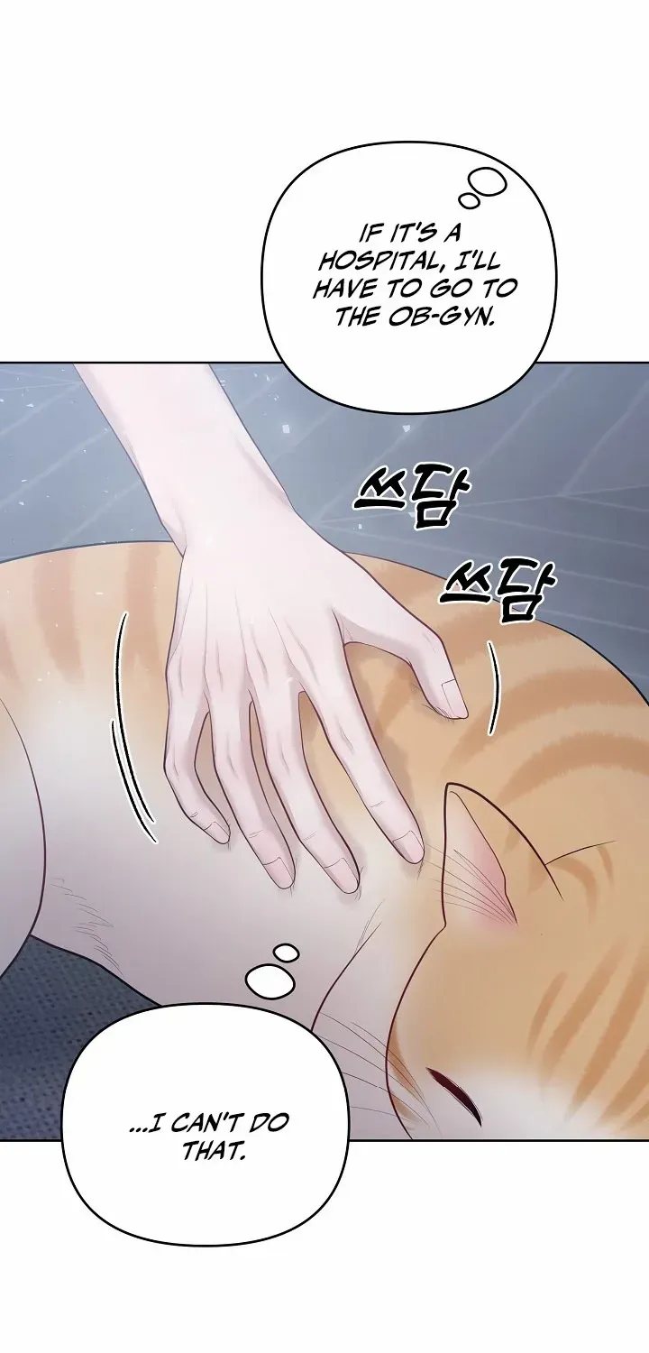 Read Pregnancy, Plunder chapter 18 image 51 on Lezhin