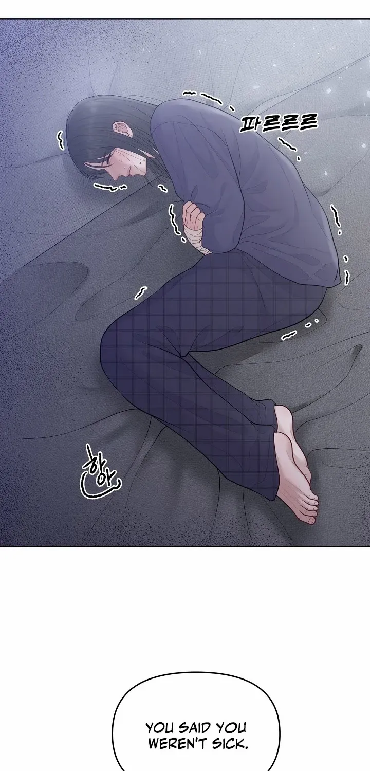 Read Pregnancy, Plunder chapter 18 image 68 on Lezhin