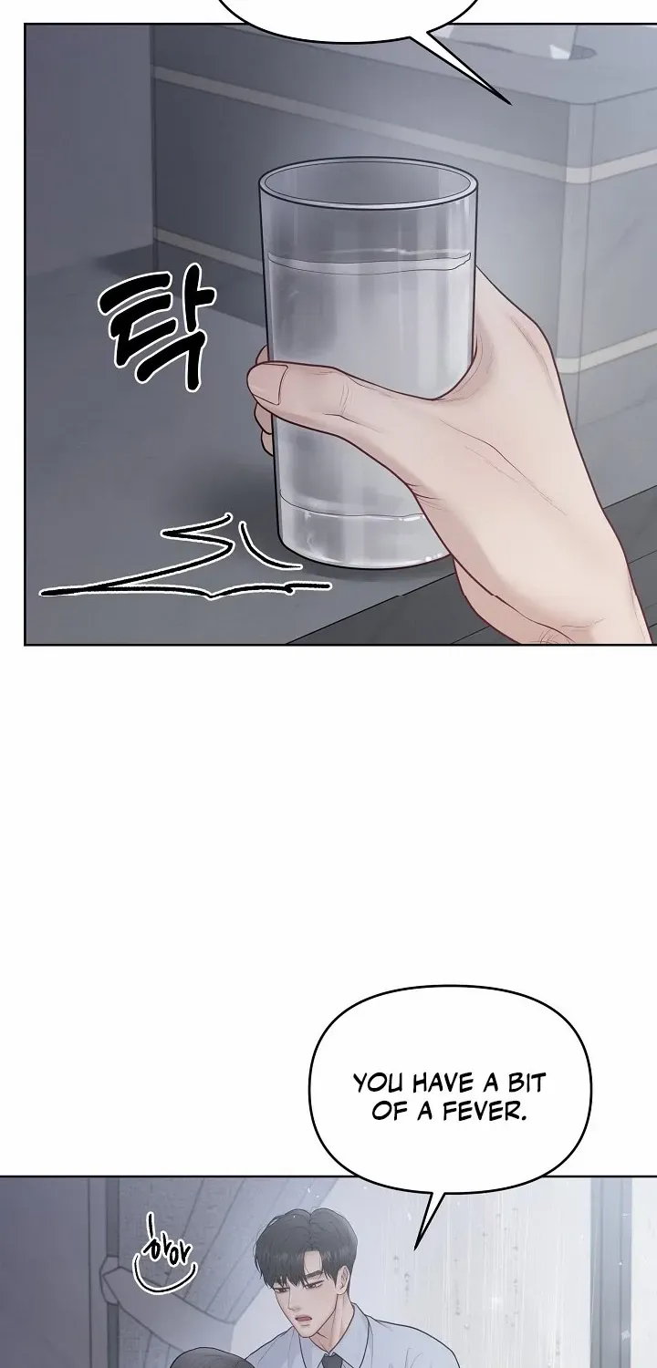 Read Pregnancy, Plunder chapter 18 image 69 on Lezhin