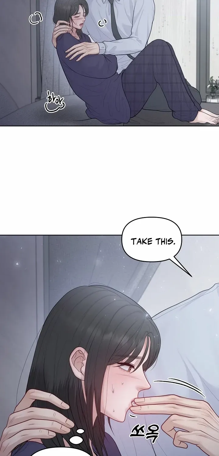 Read Pregnancy, Plunder chapter 18 image 70 on Lezhin