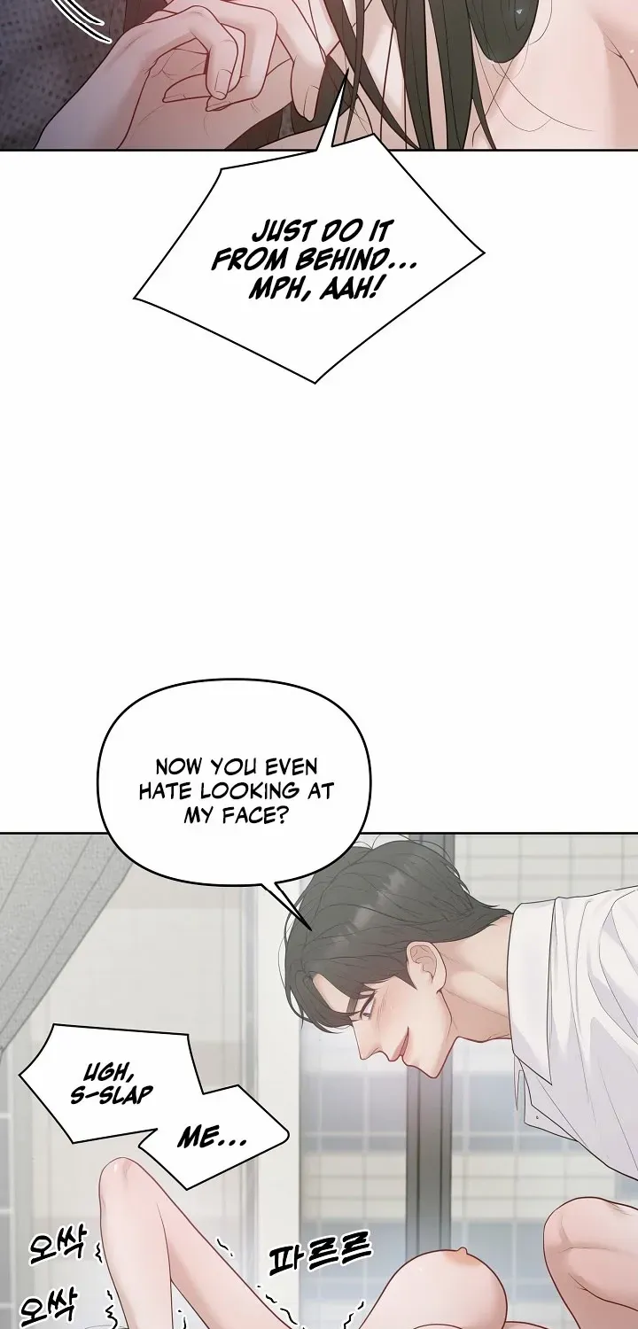 Read Pregnancy, Plunder chapter 18 image 9 on Lezhin