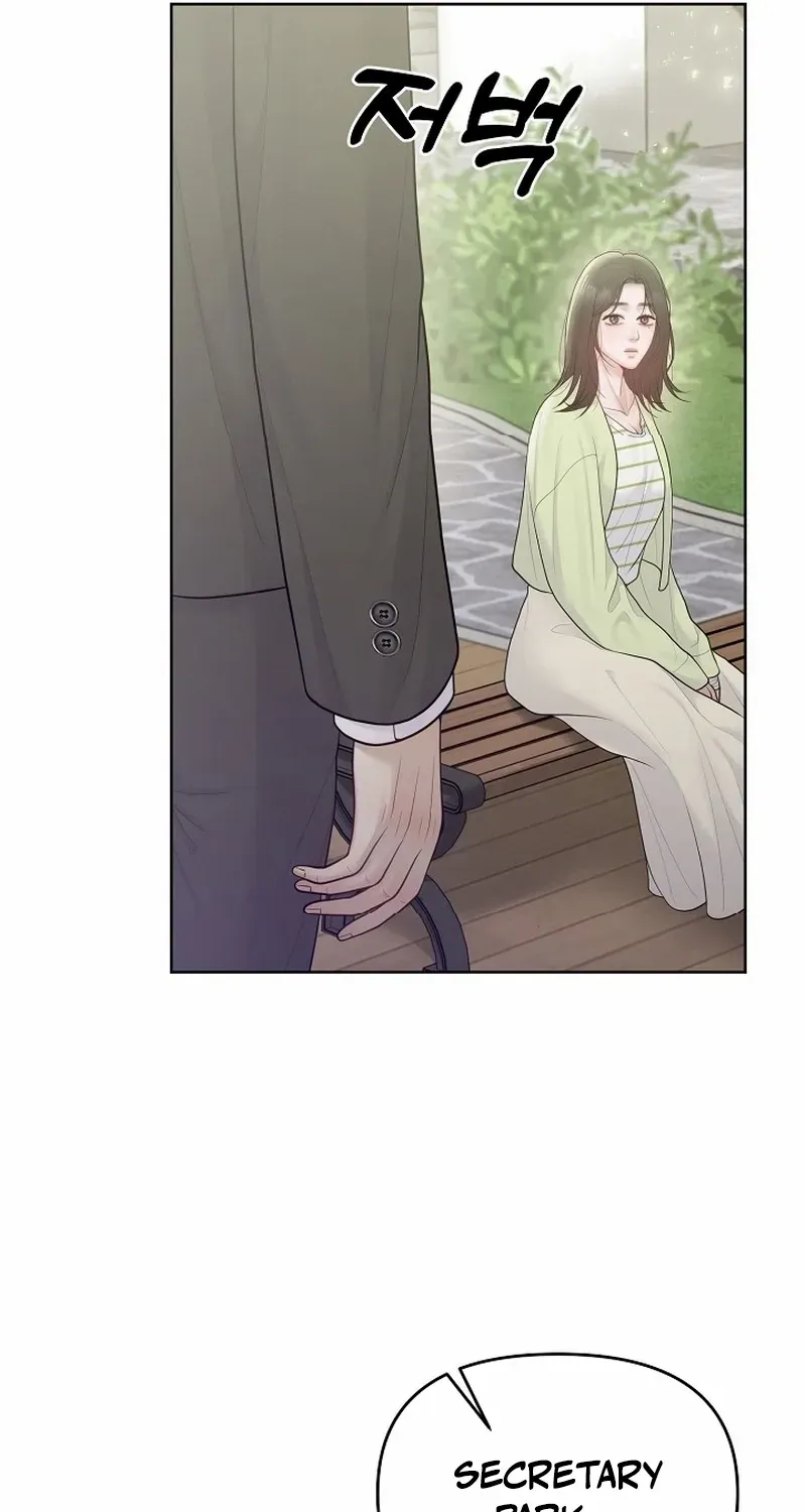 Read Pregnancy, Plunder chapter 19 image 20 on Lezhin