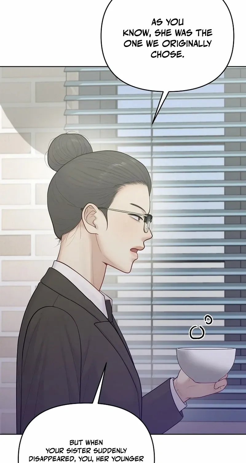 Read Pregnancy, Plunder chapter 19 image 28 on Lezhin