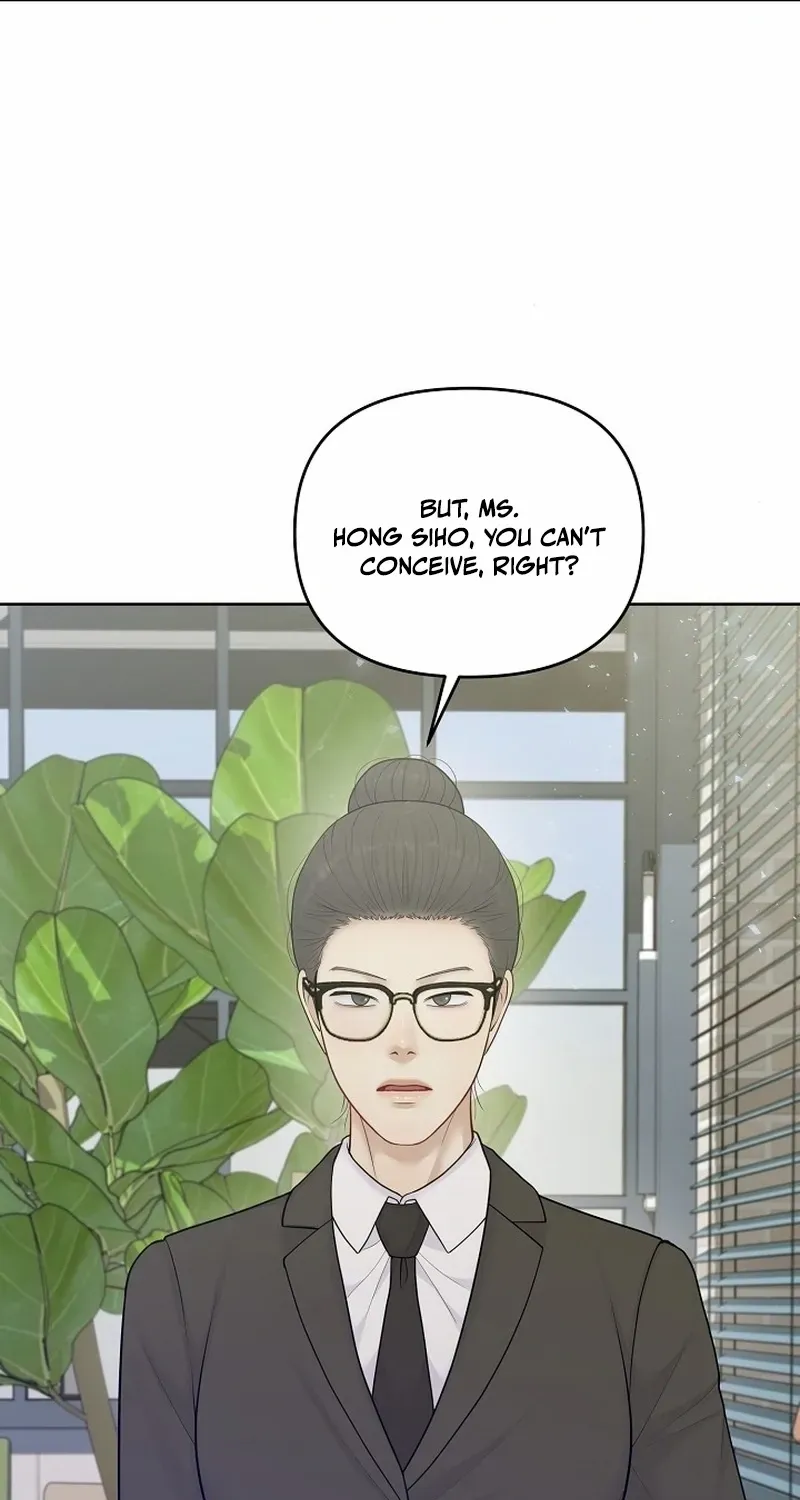 Read Pregnancy, Plunder chapter 19 image 30 on Lezhin