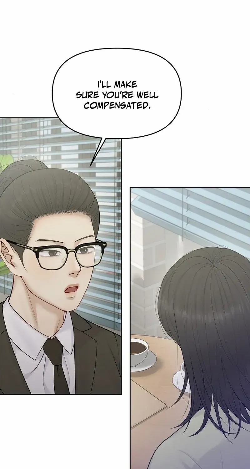 Read Pregnancy, Plunder chapter 19 image 39 on Lezhin