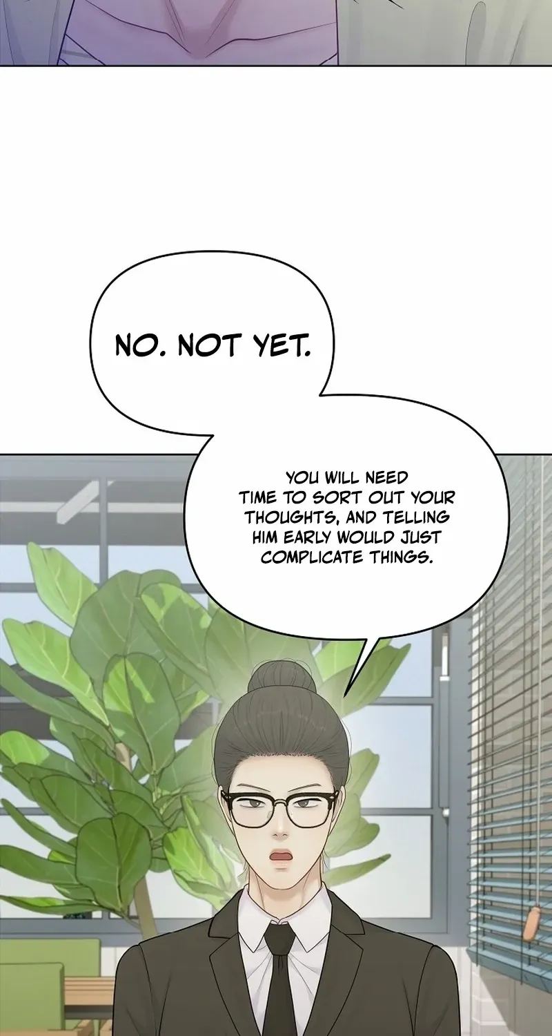 Read Pregnancy, Plunder chapter 19 image 42 on Lezhin
