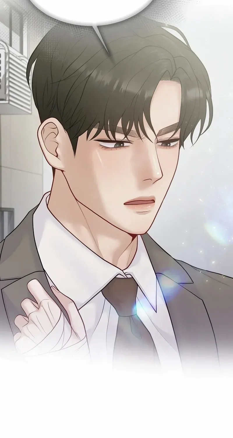 Read Pregnancy, Plunder chapter 19 image 77 on Lezhin
