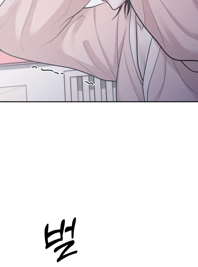 Read Pregnancy, Plunder chapter 2 image 101 on Lezhin