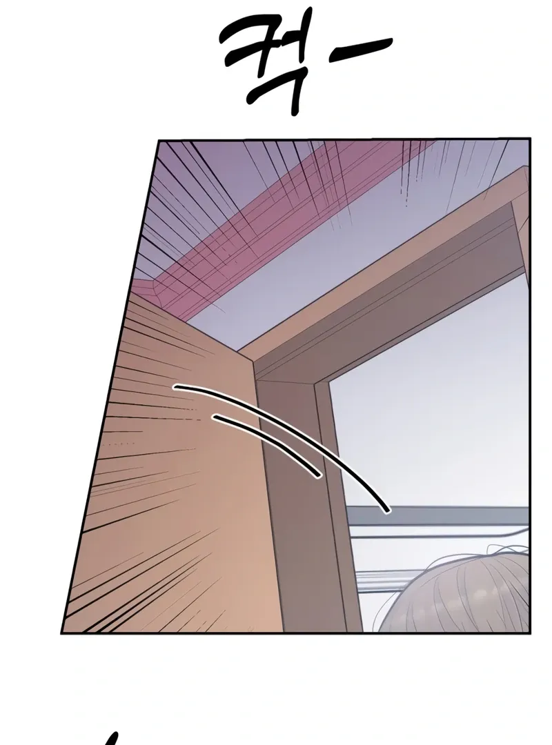 Read Pregnancy, Plunder chapter 2 image 102 on Lezhin