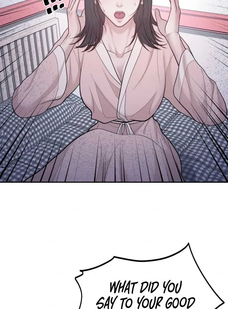 Read Pregnancy, Plunder chapter 2 image 105 on Lezhin