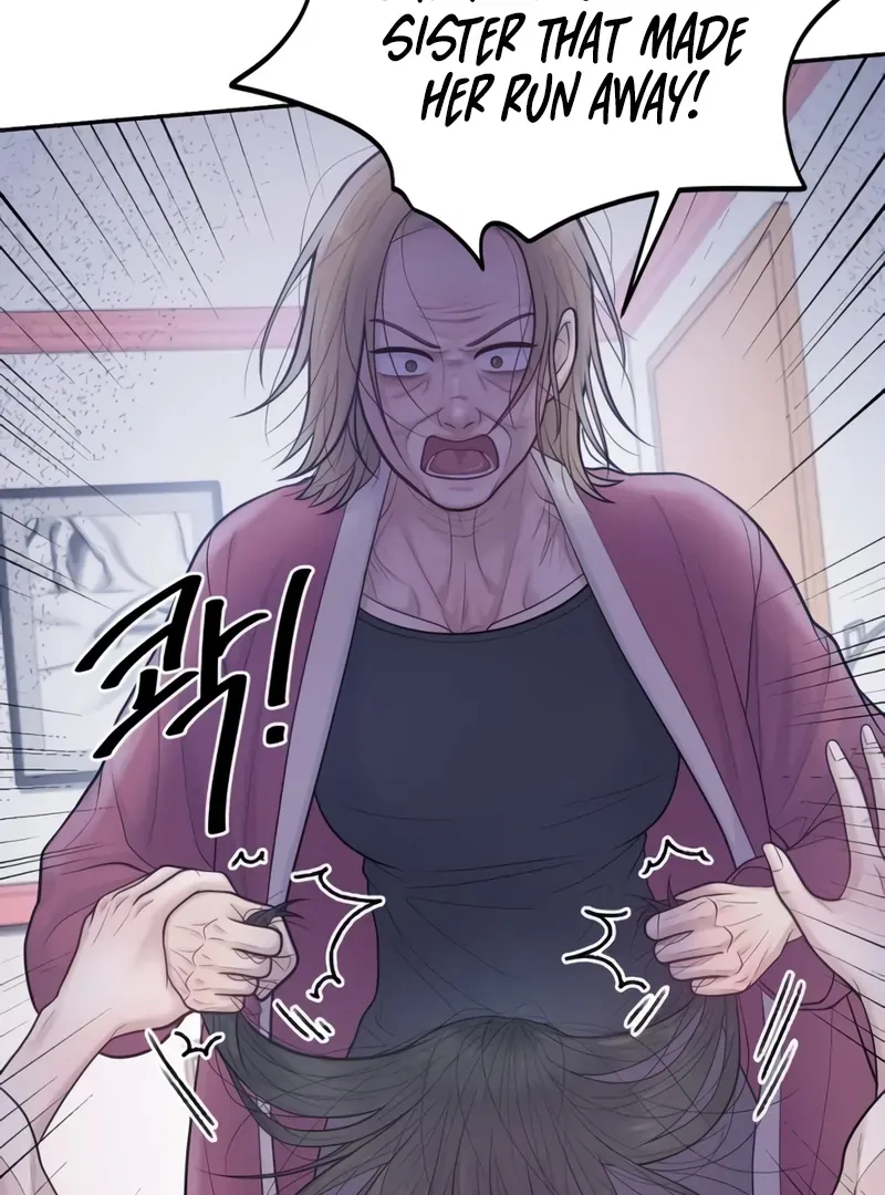 Read Pregnancy, Plunder chapter 2 image 106 on Lezhin