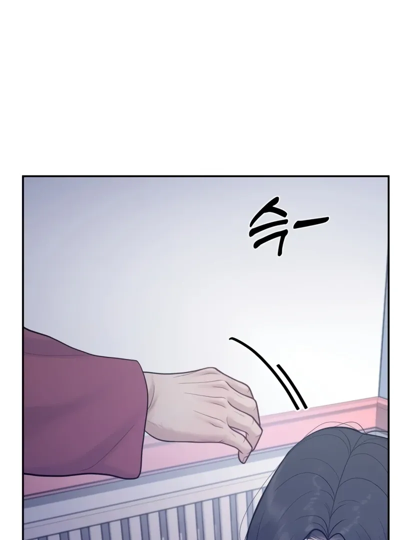 Read Pregnancy, Plunder chapter 2 image 115 on Lezhin